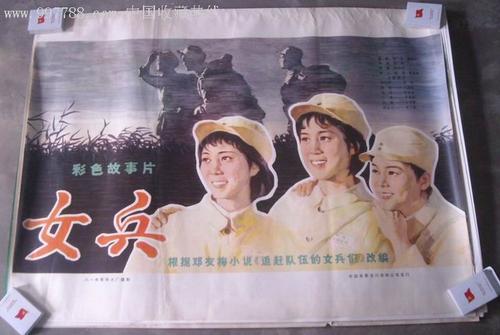 以后会用到高中毕业证吗